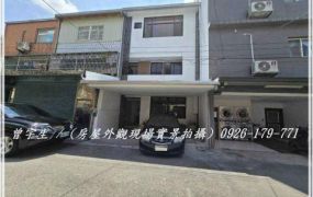 龍潭區 龍潭【龍科台積電】新整理4房雙車位美透天