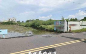 將軍區 -  將軍玉山里建地  - 3975萬