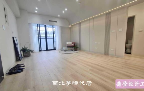 永康區 -  香榭華廈3房+車位  - 898萬