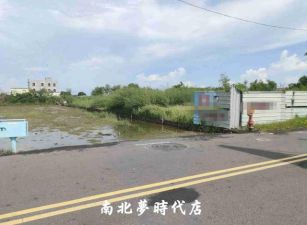 將軍區 -  將軍玉山里建地  - 3975萬