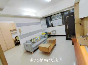 永康區 - 租 ~ 崑小1樓3+1房全配美裝宅 - 1.95萬