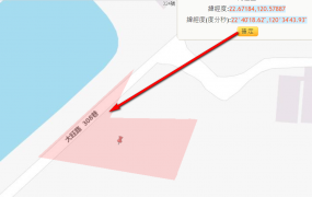內埔鄉大旺路一般農地、土地完整，近國道3號