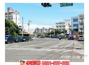 和順工業區三角窗建地