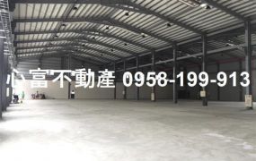 大寮甲種工業廠房出售