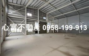 岡山合法工業廠房