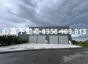 10米路!!岡山全新合法工廠出售