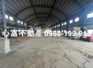 優質!!麻豆乙種工業廠房價超俗