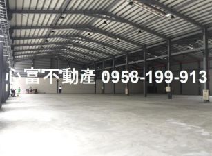 大寮甲種工業廠房出售