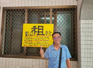 賀成交台中買屋賣房土地王劉志忠雙鐵共構松竹商圈美別墅前院停車