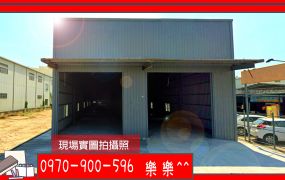 出租-鳥松正20米大馬路上大面寬有腹地廠房✅