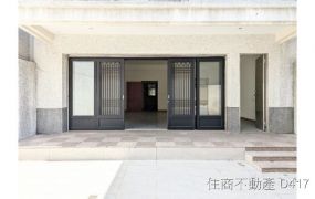 好市多大面寬電梯雙車墅從未住過