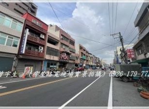 新明國中【青果市場】正15米路可營業大透天