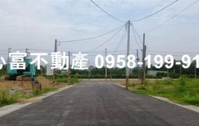 燕巢旗楠公路旁都內農地