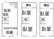大社孝親首選透天