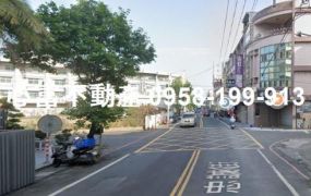 岡山近火車站、學區漂亮建地