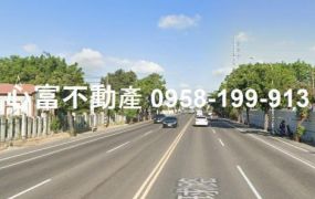 路竹三角窗省道旁工業地