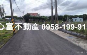 路竹2分農地(一坪2.2萬)超俗