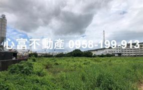 仁武八德都內農地一坪12萬