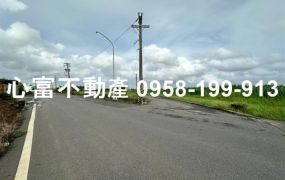 橋頭滯洪池旁農地好運用