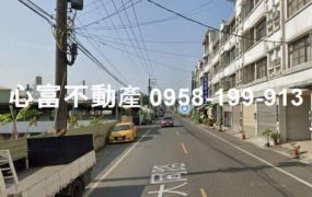 路竹近火車站住宅美建地