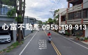 大社中正路旁住宅建地