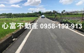 小港機場旁農地多筆可選