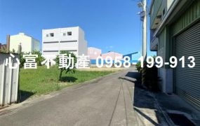 岡山白米路絕美建地