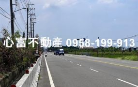阿蓮中山路12米路面寬農地