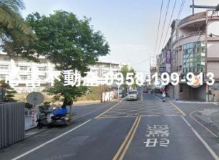 岡山近火車站、學區漂亮建地