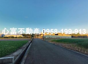 大寮獨棟農地廠房(近萬大工業區)