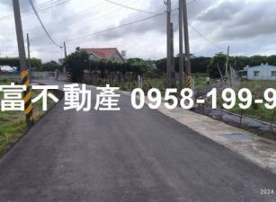 路竹2分農地(一坪2.2萬)超俗