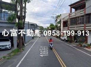 大社中正路旁住宅建地