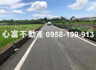 小港機場旁農地多筆可選