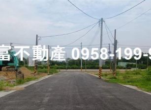 旗楠公路大路邊都內農