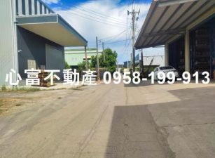 大社和平路一段都內農地