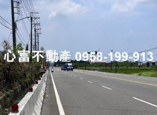 阿蓮中山路12米路面寬農地