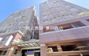 永康區 -  成大/中華/開元商圈61套房 - 8888萬