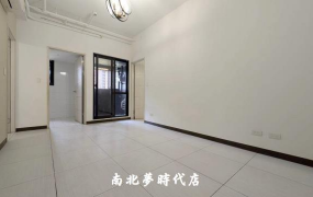 安平區 -  安平漁光美兩房 - 798萬