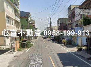 林園漂亮透天排間建地