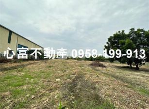 A級!!岡山嘉華產業園區農地