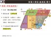 彰化鹿港彰濱工業區廠房出租-請洽0980255188許小姐