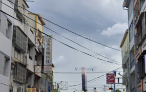 員林市至善街黃金店面