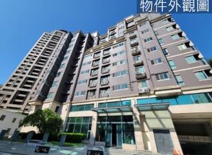森悅中山醫台中高工高樓層+車位視野戶