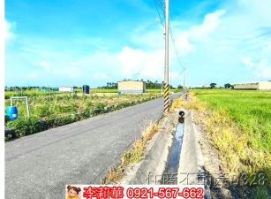 佳里近多摩市大面寬農地