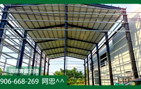 大社-近市區及仁武交流道8米路機能型廠房✅