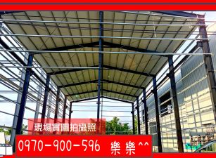 大社-近市區及仁武交流道8米路機能型廠房✅