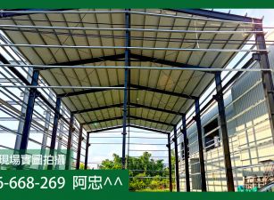 大社-近市區及仁武交流道8米路機能型廠房✅