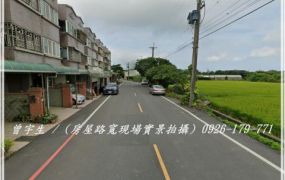 新坡商圈【大富路】新整理4房前車透天別墅