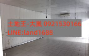 大寮最低價甲工廠房