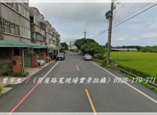新坡商圈【大富路】新整理4房前車透天別墅